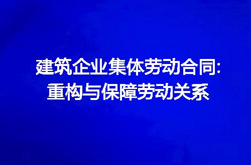 https://jian-housekeeper.oss-cn-beijing.aliyuncs.com/news/bannerImage/223364.jpg