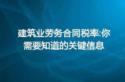 https://jian-housekeeper.oss-cn-beijing.aliyuncs.com/news/bannerImage/223378.jpg