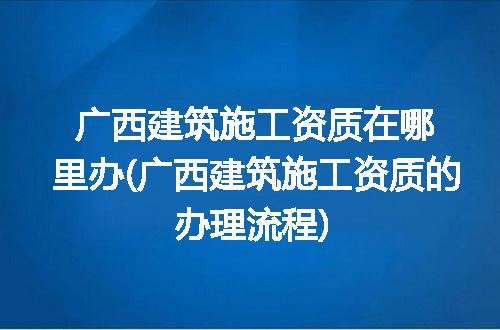 https://jian-housekeeper.oss-cn-beijing.aliyuncs.com/news/bannerImage/223384.jpg