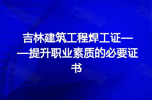 https://jian-housekeeper.oss-cn-beijing.aliyuncs.com/news/bannerImage/223386.jpg