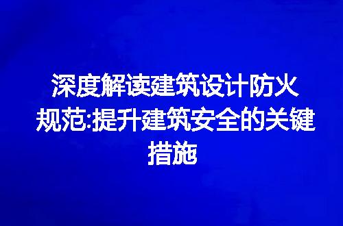 https://jian-housekeeper.oss-cn-beijing.aliyuncs.com/news/bannerImage/223394.jpg