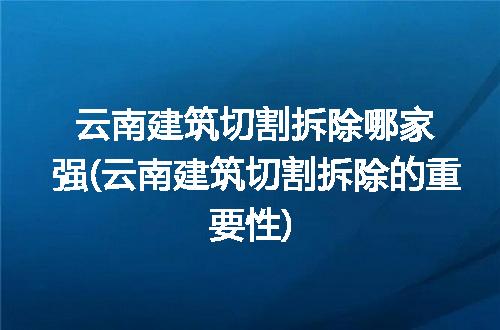 https://jian-housekeeper.oss-cn-beijing.aliyuncs.com/news/bannerImage/223422.jpg