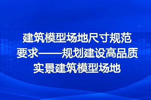 https://jian-housekeeper.oss-cn-beijing.aliyuncs.com/news/bannerImage/223424.jpg