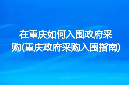 https://jian-housekeeper.oss-cn-beijing.aliyuncs.com/news/bannerImage/223436.jpg
