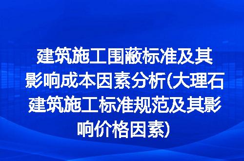 https://jian-housekeeper.oss-cn-beijing.aliyuncs.com/news/bannerImage/223438.jpg
