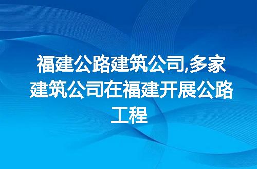 https://jian-housekeeper.oss-cn-beijing.aliyuncs.com/news/bannerImage/223448.jpg