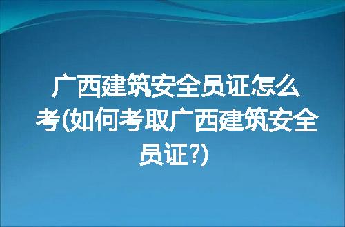 https://jian-housekeeper.oss-cn-beijing.aliyuncs.com/news/bannerImage/223463.jpg