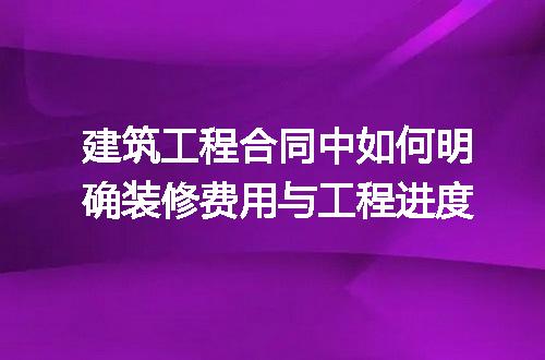 https://jian-housekeeper.oss-cn-beijing.aliyuncs.com/news/bannerImage/223474.jpg