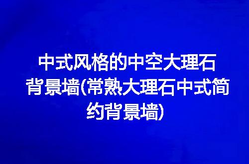 https://jian-housekeeper.oss-cn-beijing.aliyuncs.com/news/bannerImage/223483.jpg