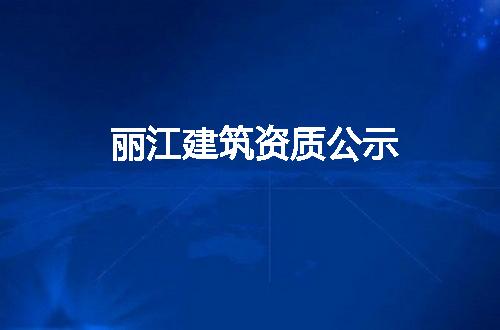 https://jian-housekeeper.oss-cn-beijing.aliyuncs.com/news/bannerImage/223486.jpg