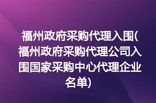 https://jian-housekeeper.oss-cn-beijing.aliyuncs.com/news/bannerImage/223498.jpg