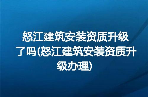 https://jian-housekeeper.oss-cn-beijing.aliyuncs.com/news/bannerImage/223524.jpg