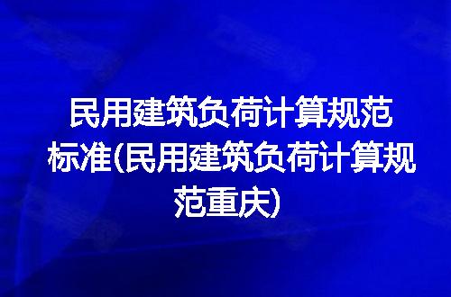 https://jian-housekeeper.oss-cn-beijing.aliyuncs.com/news/bannerImage/223549.jpg