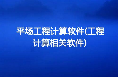 https://jian-housekeeper.oss-cn-beijing.aliyuncs.com/news/bannerImage/223572.jpg
