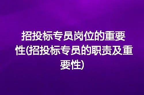 https://jian-housekeeper.oss-cn-beijing.aliyuncs.com/news/bannerImage/223576.jpg
