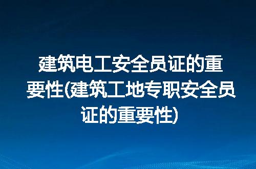https://jian-housekeeper.oss-cn-beijing.aliyuncs.com/news/bannerImage/223586.jpg