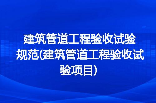 https://jian-housekeeper.oss-cn-beijing.aliyuncs.com/news/bannerImage/223592.jpg