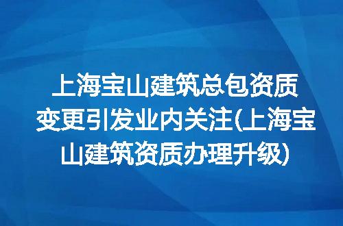 https://jian-housekeeper.oss-cn-beijing.aliyuncs.com/news/bannerImage/223593.jpg