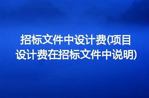 https://jian-housekeeper.oss-cn-beijing.aliyuncs.com/news/bannerImage/223596.jpg