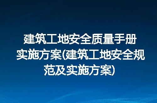 https://jian-housekeeper.oss-cn-beijing.aliyuncs.com/news/bannerImage/223603.jpg