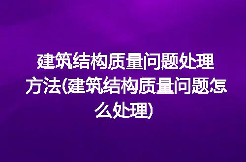 https://jian-housekeeper.oss-cn-beijing.aliyuncs.com/news/bannerImage/223607.jpg