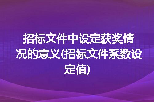 https://jian-housekeeper.oss-cn-beijing.aliyuncs.com/news/bannerImage/223609.jpg