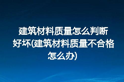 https://jian-housekeeper.oss-cn-beijing.aliyuncs.com/news/bannerImage/223610.jpg