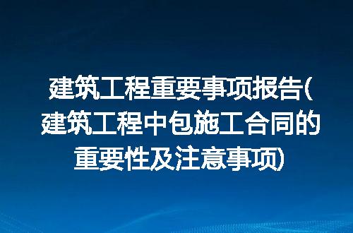 https://jian-housekeeper.oss-cn-beijing.aliyuncs.com/news/bannerImage/223611.jpg