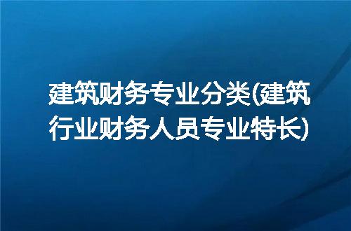 https://jian-housekeeper.oss-cn-beijing.aliyuncs.com/news/bannerImage/223612.jpg