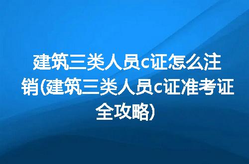 https://jian-housekeeper.oss-cn-beijing.aliyuncs.com/news/bannerImage/223613.jpg