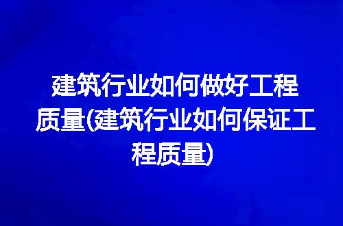 https://jian-housekeeper.oss-cn-beijing.aliyuncs.com/news/bannerImage/223615.jpg