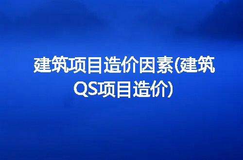 https://jian-housekeeper.oss-cn-beijing.aliyuncs.com/news/bannerImage/223618.jpg