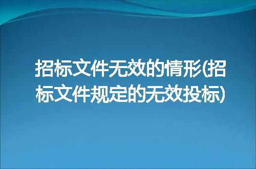 https://jian-housekeeper.oss-cn-beijing.aliyuncs.com/news/bannerImage/223619.jpg