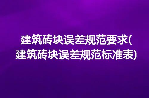 https://jian-housekeeper.oss-cn-beijing.aliyuncs.com/news/bannerImage/223625.jpg