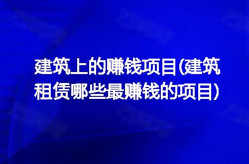 https://jian-housekeeper.oss-cn-beijing.aliyuncs.com/news/bannerImage/223626.jpg