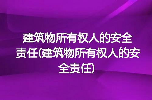 https://jian-housekeeper.oss-cn-beijing.aliyuncs.com/news/bannerImage/223631.jpg
