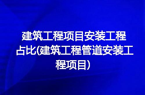 https://jian-housekeeper.oss-cn-beijing.aliyuncs.com/news/bannerImage/223632.jpg
