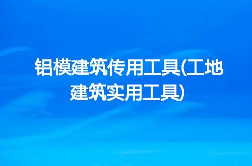 https://jian-housekeeper.oss-cn-beijing.aliyuncs.com/news/bannerImage/223645.jpg