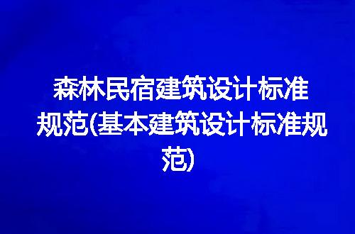 https://jian-housekeeper.oss-cn-beijing.aliyuncs.com/news/bannerImage/223649.jpg