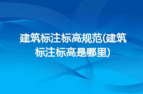 https://jian-housekeeper.oss-cn-beijing.aliyuncs.com/news/bannerImage/223650.jpg