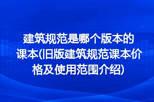 https://jian-housekeeper.oss-cn-beijing.aliyuncs.com/news/bannerImage/223654.jpg