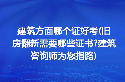 https://jian-housekeeper.oss-cn-beijing.aliyuncs.com/news/bannerImage/223655.jpg