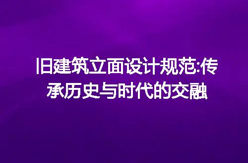 https://jian-housekeeper.oss-cn-beijing.aliyuncs.com/news/bannerImage/223656.jpg