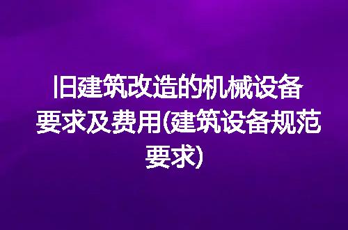 https://jian-housekeeper.oss-cn-beijing.aliyuncs.com/news/bannerImage/223658.jpg