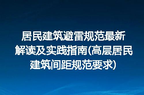 https://jian-housekeeper.oss-cn-beijing.aliyuncs.com/news/bannerImage/223659.jpg