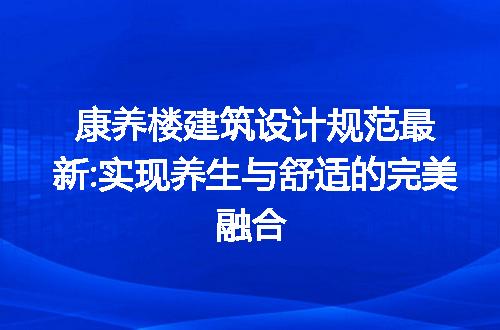 https://jian-housekeeper.oss-cn-beijing.aliyuncs.com/news/bannerImage/223661.jpg