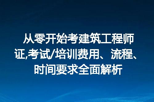 https://jian-housekeeper.oss-cn-beijing.aliyuncs.com/news/bannerImage/223664.jpg