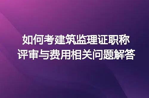 https://jian-housekeeper.oss-cn-beijing.aliyuncs.com/news/bannerImage/223665.jpg