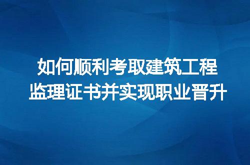 https://jian-housekeeper.oss-cn-beijing.aliyuncs.com/news/bannerImage/223668.jpg