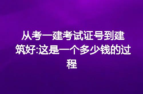 https://jian-housekeeper.oss-cn-beijing.aliyuncs.com/news/bannerImage/223675.jpg